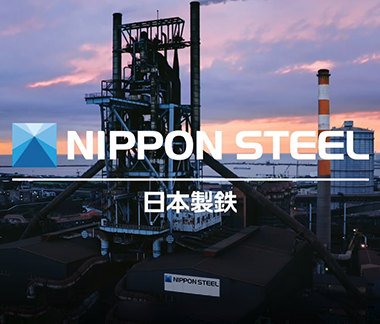 Nippon Steel Premium-Grade Steel Strip